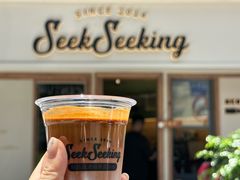 -SeekSeeking咖啡专门店(堰塘街店)