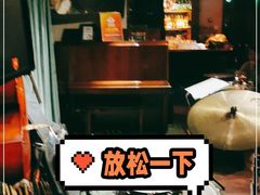 -Tango by Ala House