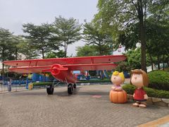 -史努比缤纷世界