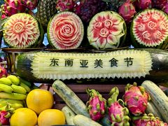 -苏州香格里拉大酒店