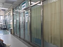 -首都医科大学附属北京同仁医院(西区)