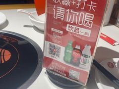 -焯牛潮汕牛肉火锅(云峰街创始店)