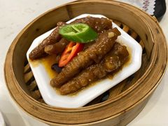 紫金酱蒸凤爪-乜都得港式茶楼(天贵路店)