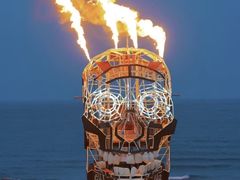 -北戴河碧螺塔海上酒吧公园