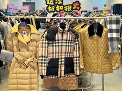 -成都银泰中心in99