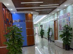 -茂菊口腔连锁(浦东南路店)