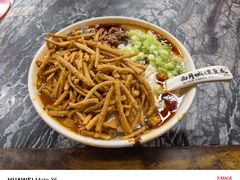 -西月城谭豆花(春熙路店)