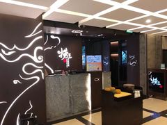 -捞王锅物料理(四川北路店)