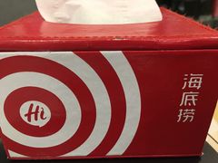 -海底捞火锅(之心城店)