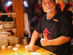 -沙州食驿·非遗小吃夜市