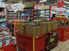 -沈阳大商千盛购物中心有限公司(长江街店)