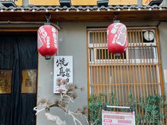 -王氏炉匠·烧鸟放题自助(三里屯店)