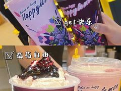 -快乐柠檬happylemon(日月光店)