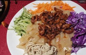 Colorless Glass Noodles