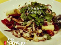 android_upload_pic-石头咕(葵蓬店)