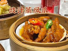 -泮金大塘(北二七路店)