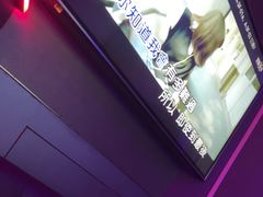 -星聚会KTV(龙湖上海奉贤天街店)