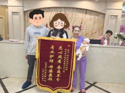 -喜宝·享悦时光月子会所(德阳店)