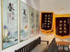-深圳安仁堂中医·推拿按摩·肩颈调理
