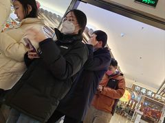 -鲜越鲜鱼粉(财富购物中心店)