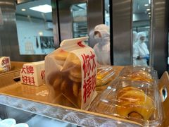 -红花点心局(护国寺店)