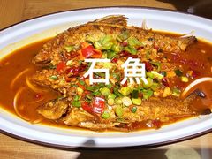 -鸿运楼·舌尖上的徽菜