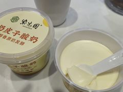 -紫光园·烤鸭(吕家营店)