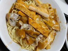 -松树干拌面店