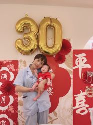 -优贝恩母婴护理中心