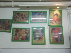 -做了不起的80后