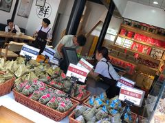 -真真老老(月河花鸟市场店)