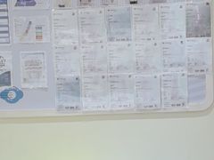 -布劳克教育·易贝乐英语(罗湖太宁店)