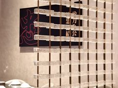 -天宝兄弟(前海壹方城店)