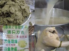 -老半斋(福州路店)
