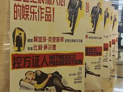 -大光明电影院(南京西路店)