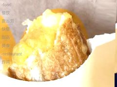 香蕉派-麦当劳(武昌火车站店)