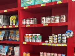 -瑞派旺宝宠物医院·犬猫全科综合·尿道专科(莲兴院)