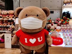 -恋物百货商店(华侨城店)