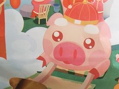 -爸爸糖吐司面包(重庆解放碑英利大融城店)