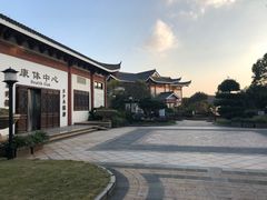 -普陀山祥生大酒店