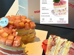 -静宜和她的朋友(星海广场店)