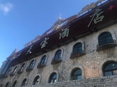 -天宝海鲜酒楼(开发区珠江道店)