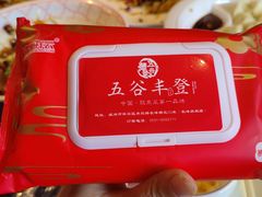 -五谷丰登农家院·地道胶东菜·海鲜烧烤(威海店)