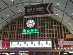 -沈阳站