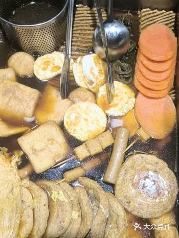 「菏泽电厂二板面(济南山大路店)」他们家面条很好吃