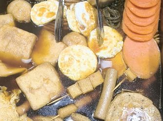 「菏泽电厂二板面(济南山大路店)」他们家面条很好吃