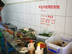 -文山荷鲜居(翠湖店)