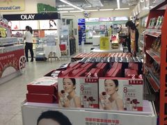 -沃尔玛购物广场(中山店)