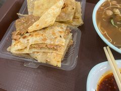 -京东肉饼(兴丰大街店)