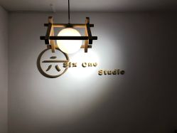 -SixOne六一日式美甲美睫